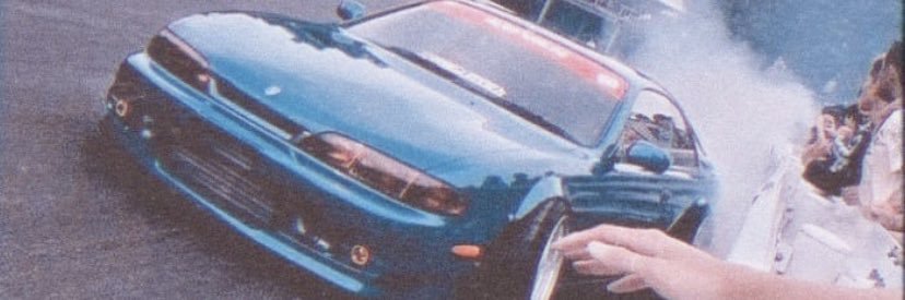 MaaddVillain's profile banner image