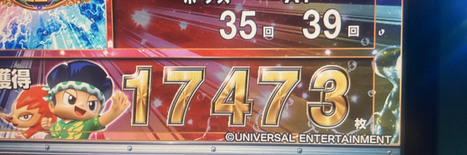 ikedaRPP's profile banner image