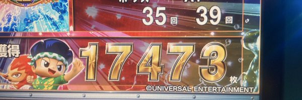 ikedaRPP Profile Banner