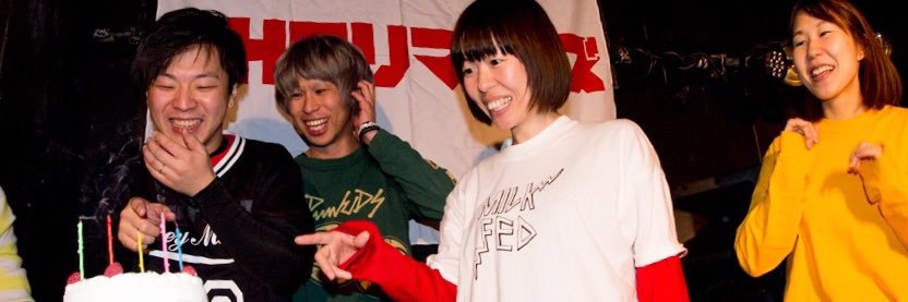 ma____mi____ko's profile banner image