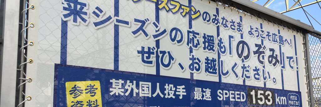 K-10 banner