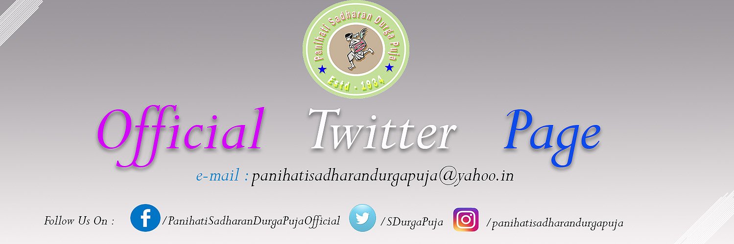 SDurgaPuja's profile banner image