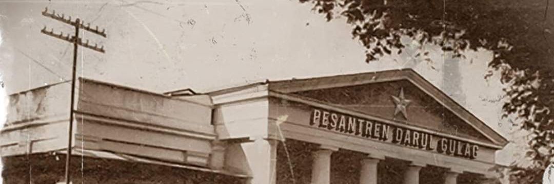 Adjieputu's profile banner image