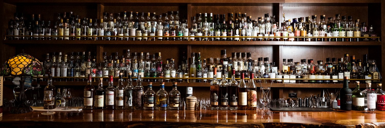 WHISKYG33K's profile banner image