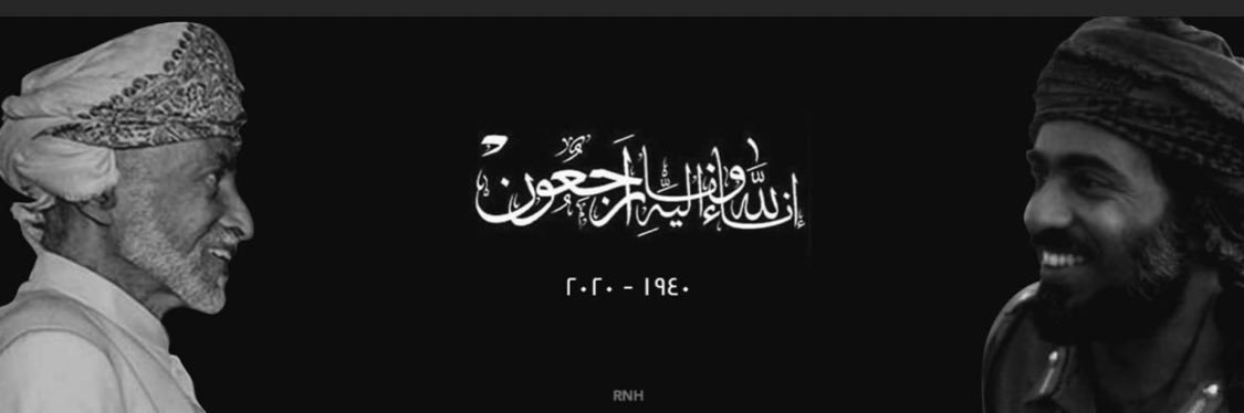Afrah__92's profile banner image
