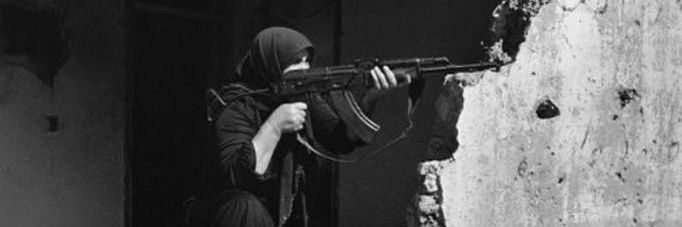 Black Azimuth banner