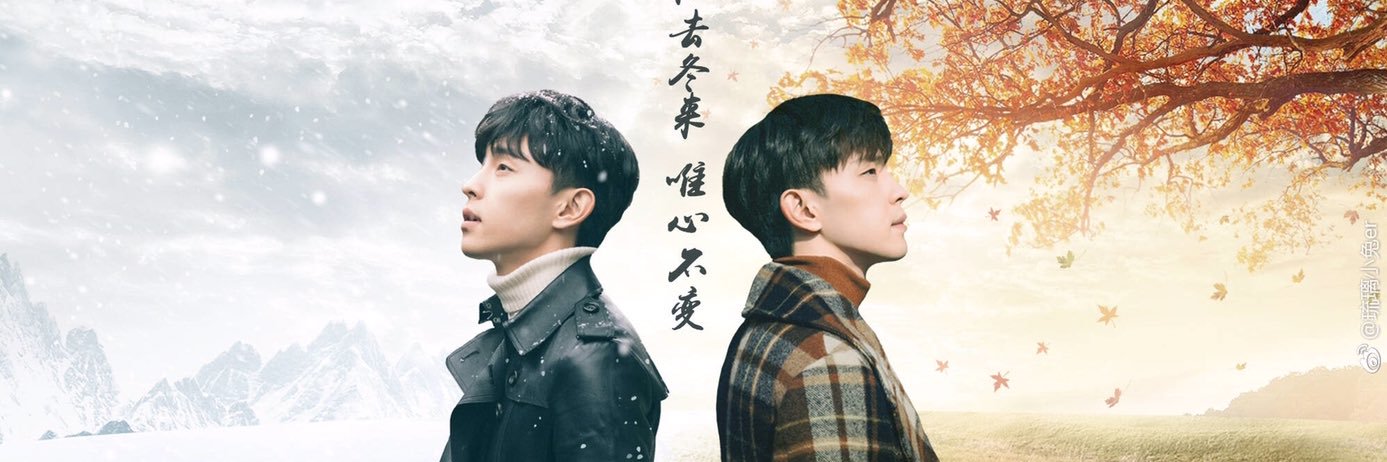 ซ้อวิคลี่ 🙈 (REST) banner