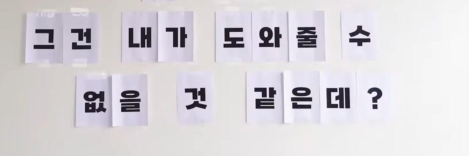 erang95's profile banner image