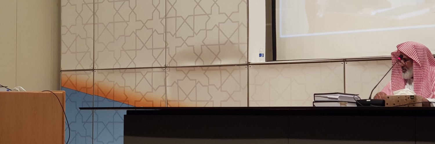 PROF_Isaac's profile banner image