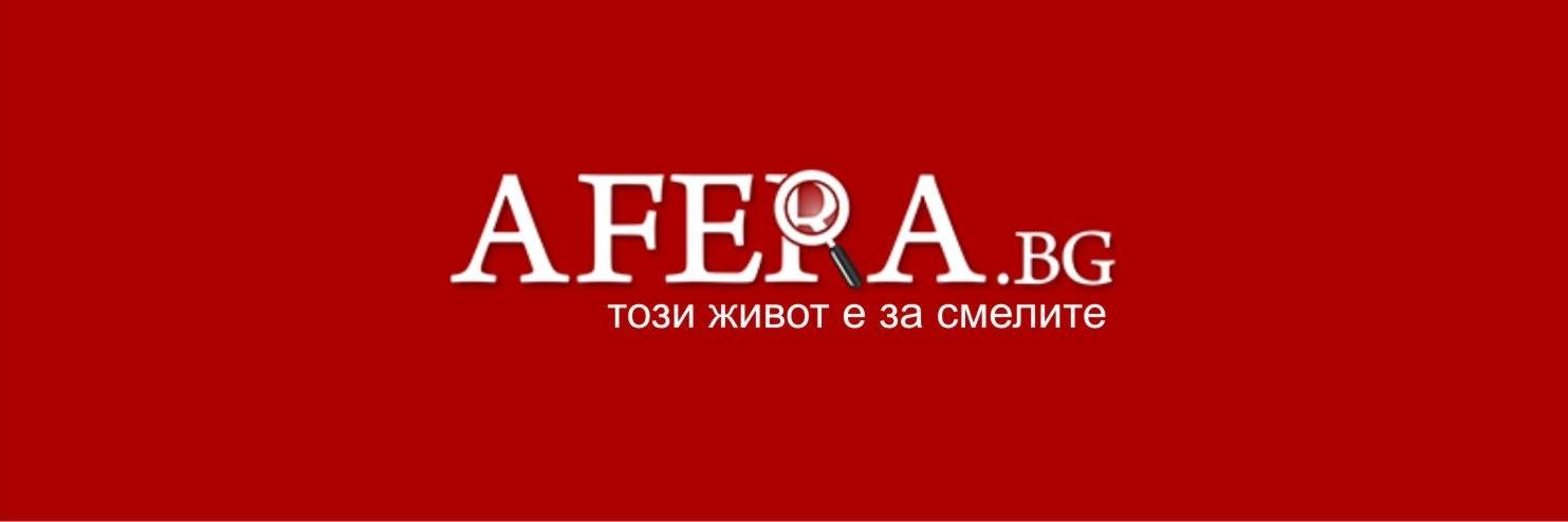 aferabg's profile banner image