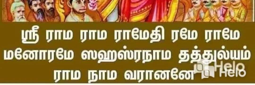 SaraarjunSt's profile banner image