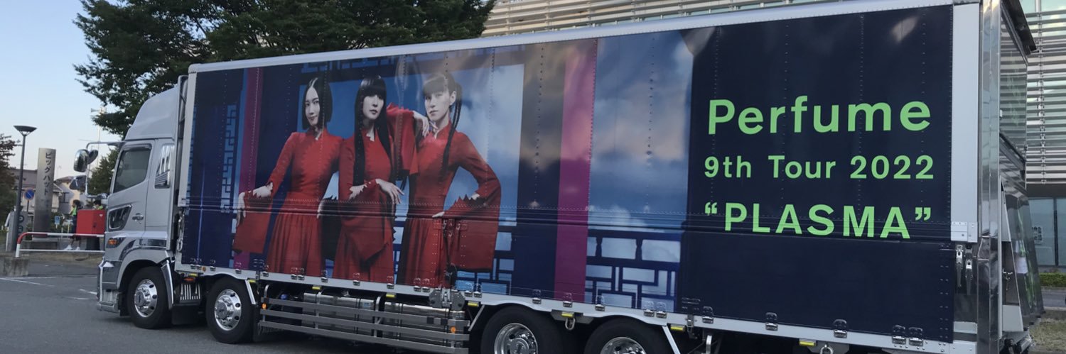 uminokouyu's profile banner image