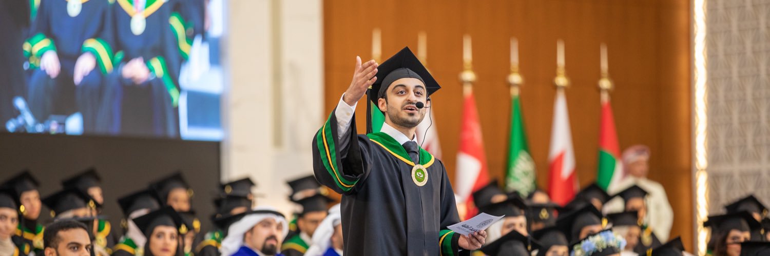Ahmad1em's profile banner image