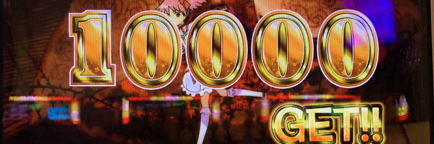 LITO1059's profile banner image