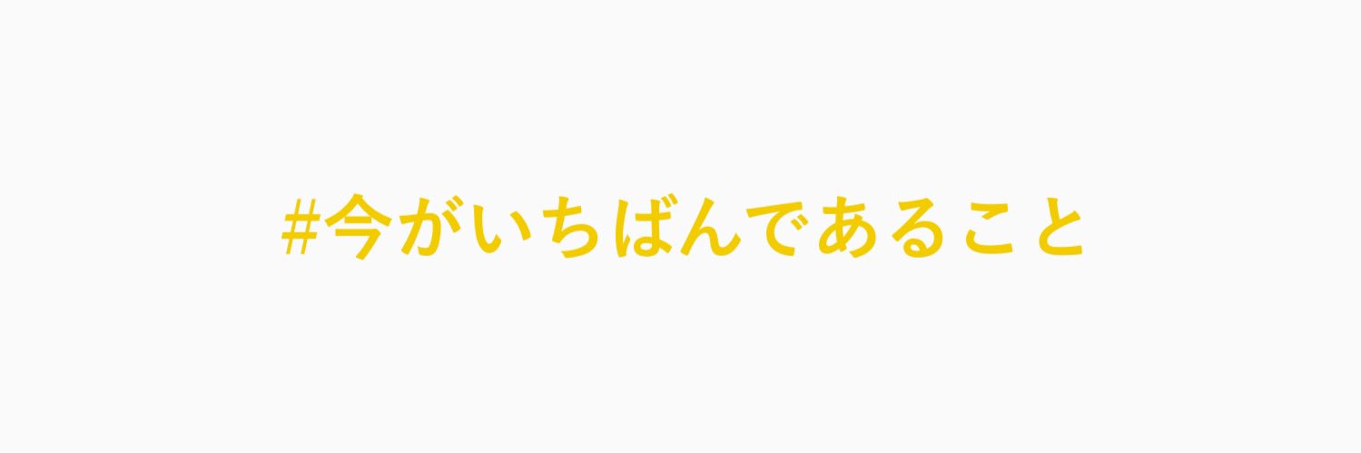 sieg6ngal's profile banner image