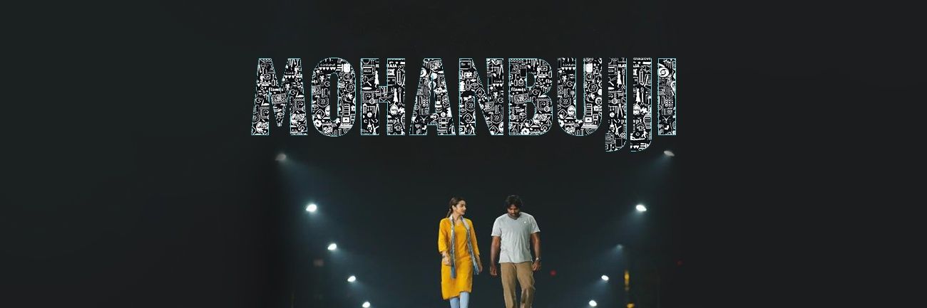 chocolatemohan's profile banner image