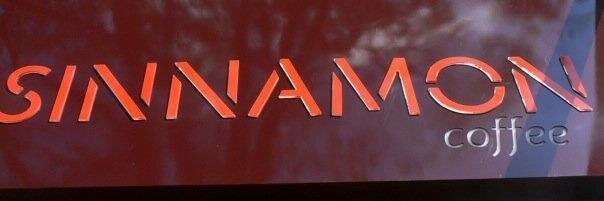 Sinnamon Coffee banner