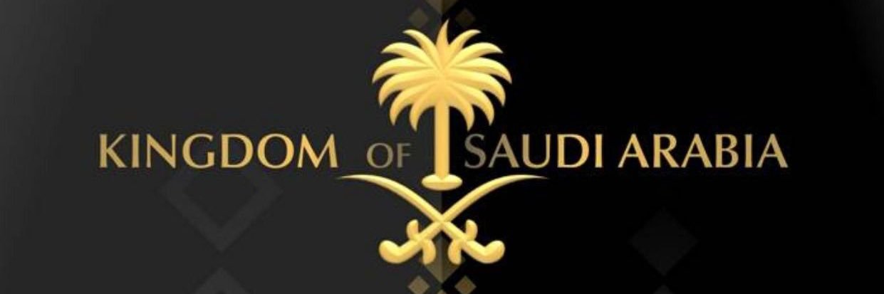 اخت القمر banner