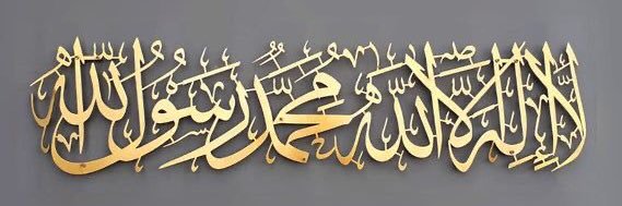 malik8882's profile banner image