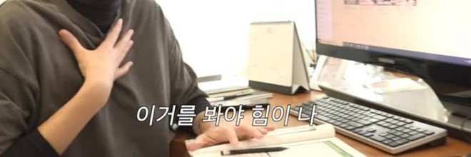 soyebom_'s profile banner image