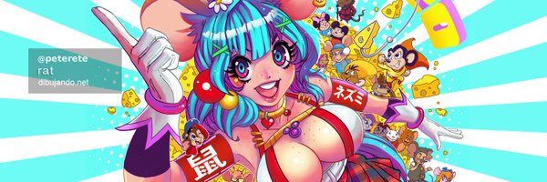dibujando Profile Banner