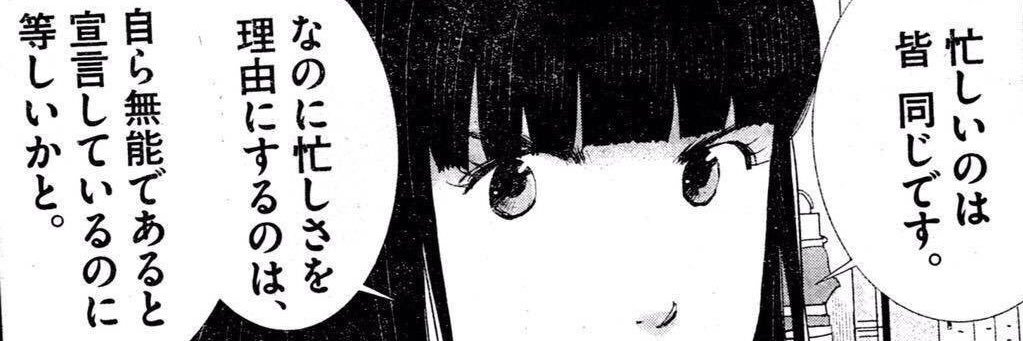 PDRAGON0219's profile banner image