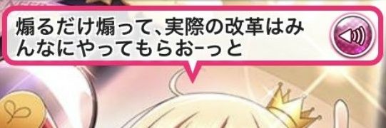 キャベツ banner