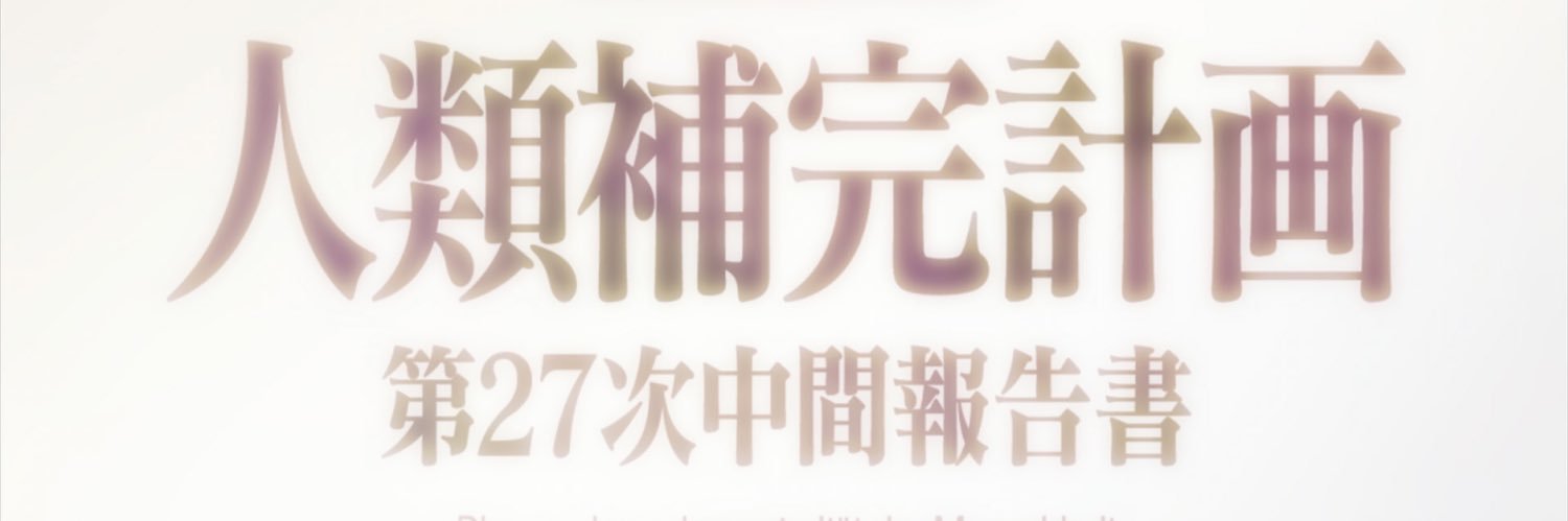 クプゥ banner