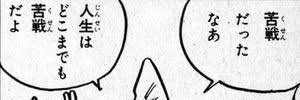 mokogih's profile banner image