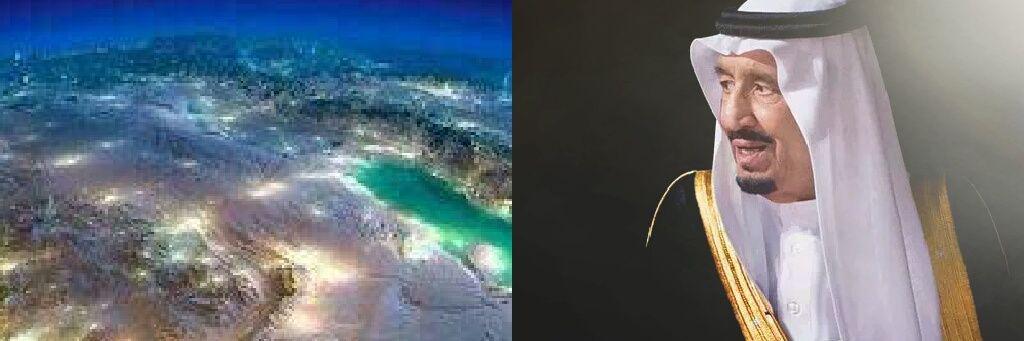Almilany2030's profile banner image