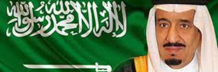 Almuafi's profile banner image