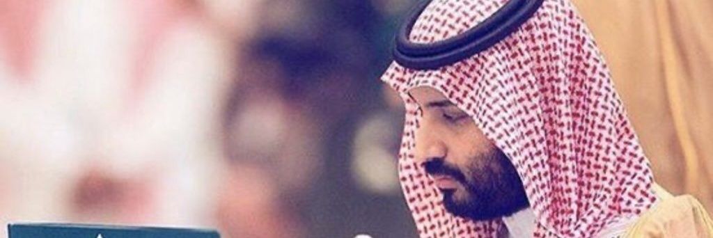 Naif7717's profile banner image