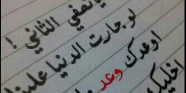 mshmsh_o's profile banner image