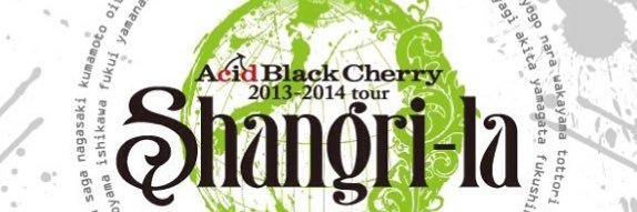 dayan_1101's profile banner image