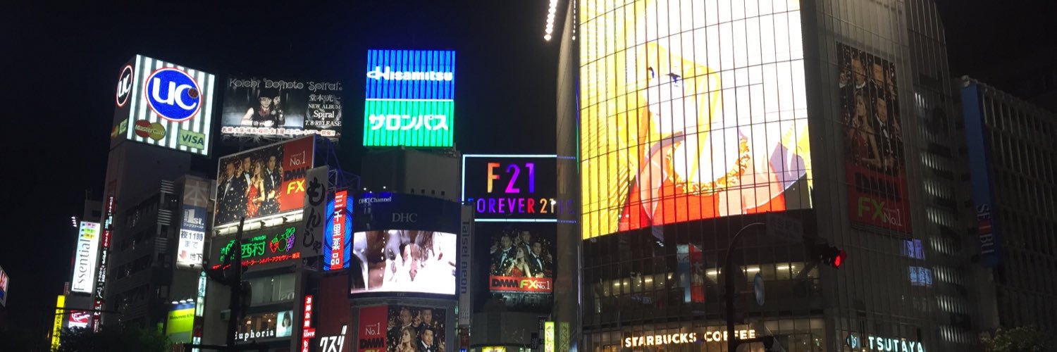 dunkmasterflash's profile banner image