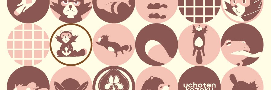 LetItBe_Or_Not's profile banner image