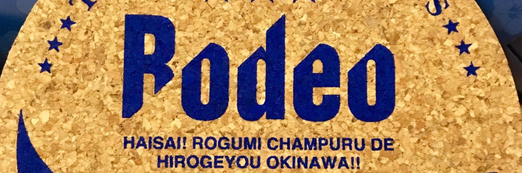 600_b's profile banner image