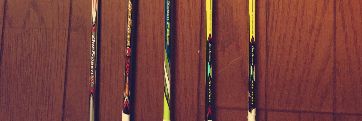 FD_FC's profile banner image