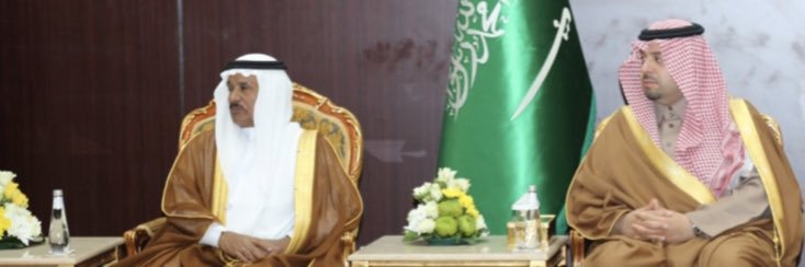 ماجد بن صلال المطلق banner