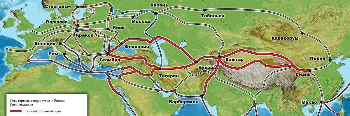 StercusFaeculen's profile banner image