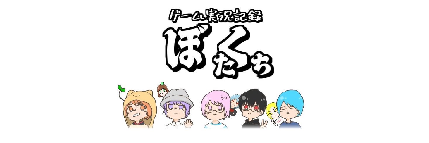 Hako0525's profile banner image