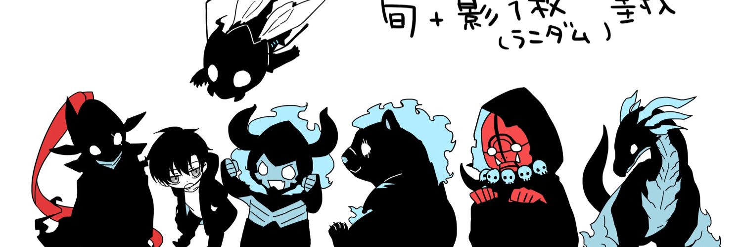 ayeedwin's profile banner image