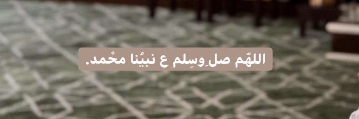 جابر آل دجران banner