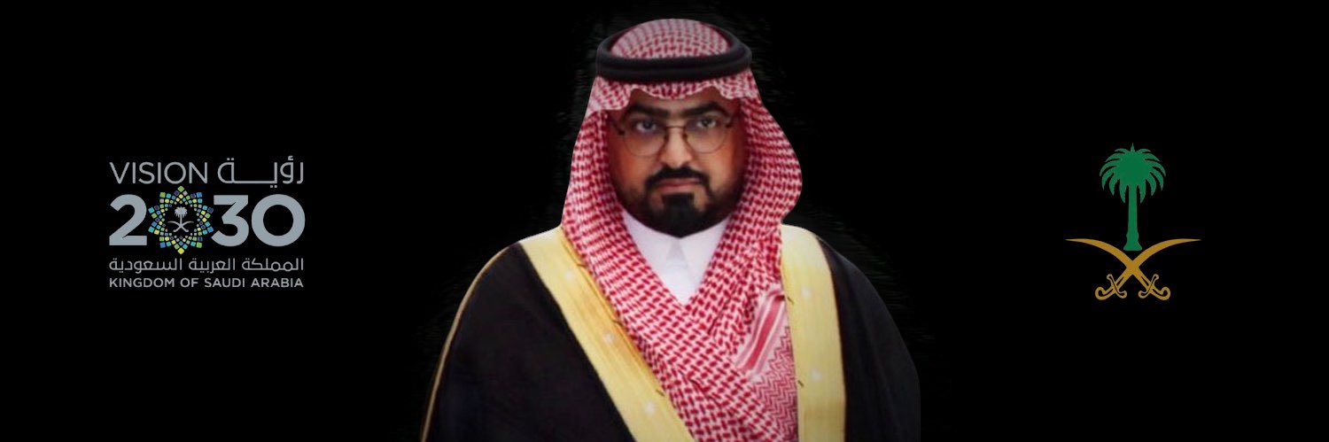 Bader AlSalhan بدر الصلحان banner