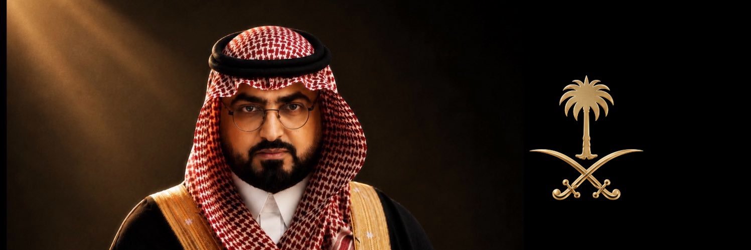 Bader AlSalhan بدر الصلحان banner