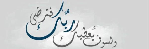 RASHA383's profile banner image