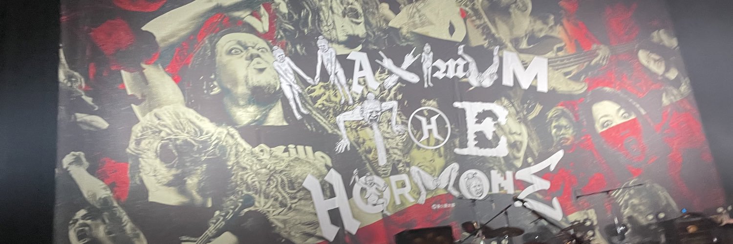 DBmegarn's profile banner image