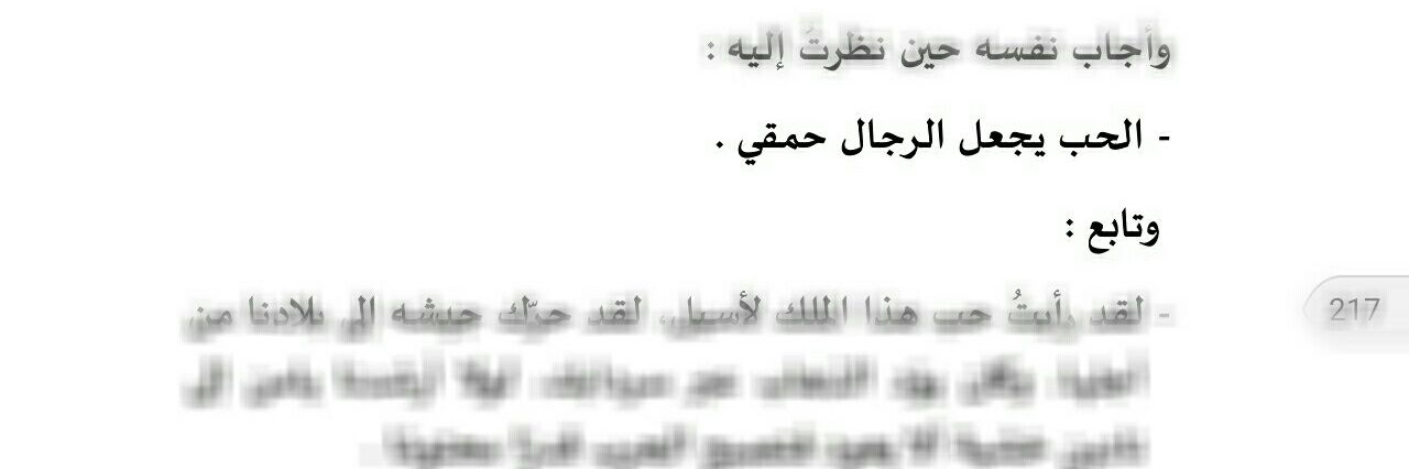 HematElsabagh's profile banner image