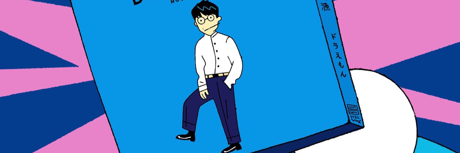 nishijimaaan's profile banner image