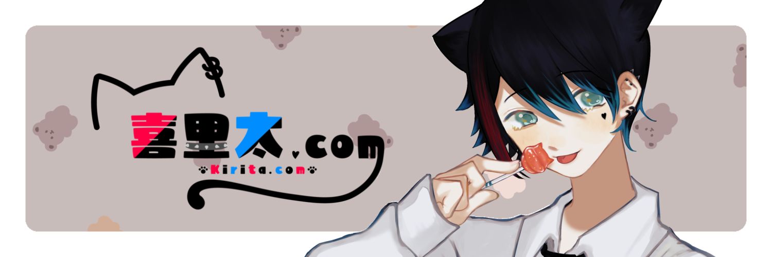 Kirita_com's profile banner image